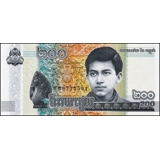 Cambodia - 200 Riels - 2022 - W65A