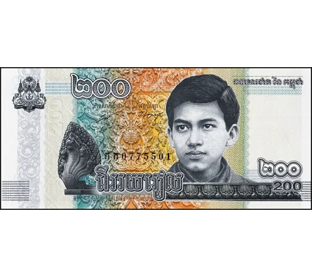 200 Riels - 2022 - B436 - W65A - Unc