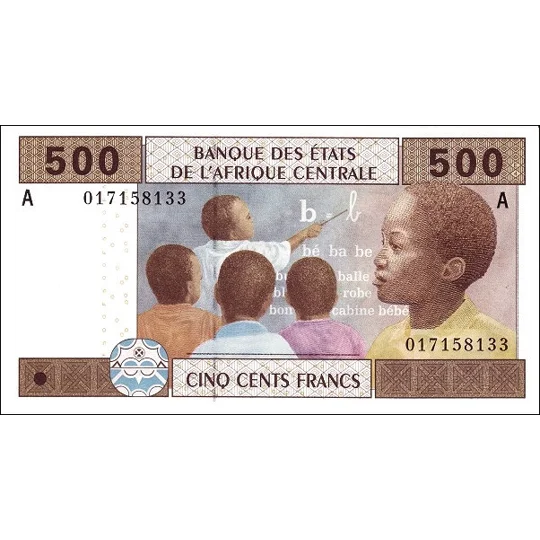 Gabon - 500 Francs - P406Aa - 2002 - B106Aa