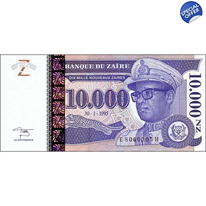 Zaire - 10.000 N.Zaires - 1995 - P71 - B147b