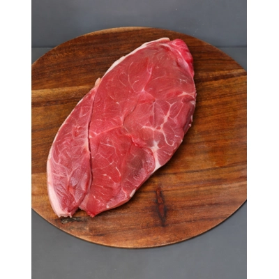 Rump Steak 225g 8oz