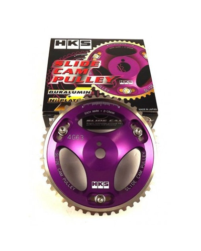 HKS Vernier camshaft pulley - Toyota 4AGE 1.6 16v HKS Vernier camshaft pulley - Toyota 4AGE 1.6 16v