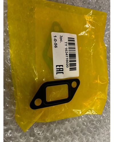 Genuine Toyota 4AGE water outlet gasket