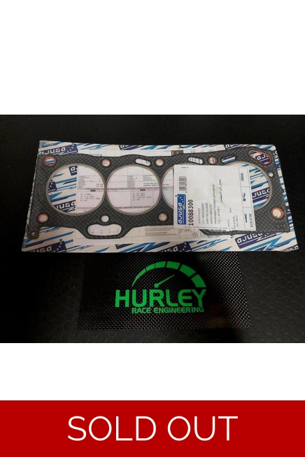 Ajusa 4E 5E cylinder head gasket