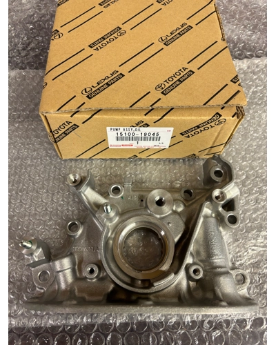 Genuine Toyota 4AGE 1.6 20v oil pump