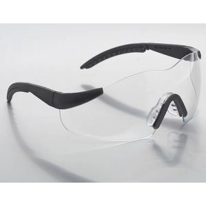 Lightweight Eyeshield