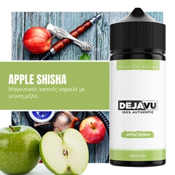 Apple Shisha