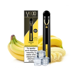 Banana ice