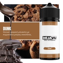 Dunk