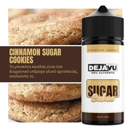 Cinnamon Sugar Cookies