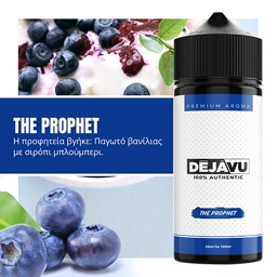 The Prophet