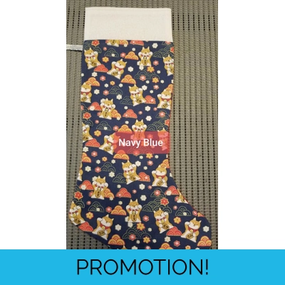 Navy Blue Lucky Shiba Christmas Stocking