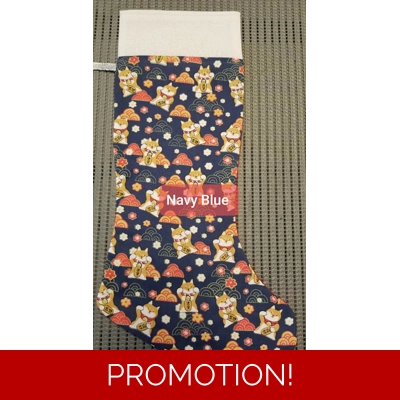 Navy Blue Lucky Shiba Christmas Stocking