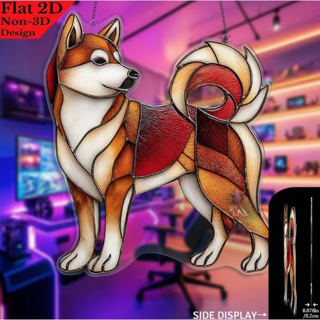 product Image for Shiba Inu Faux Stained Glass Suncatcher 8x7