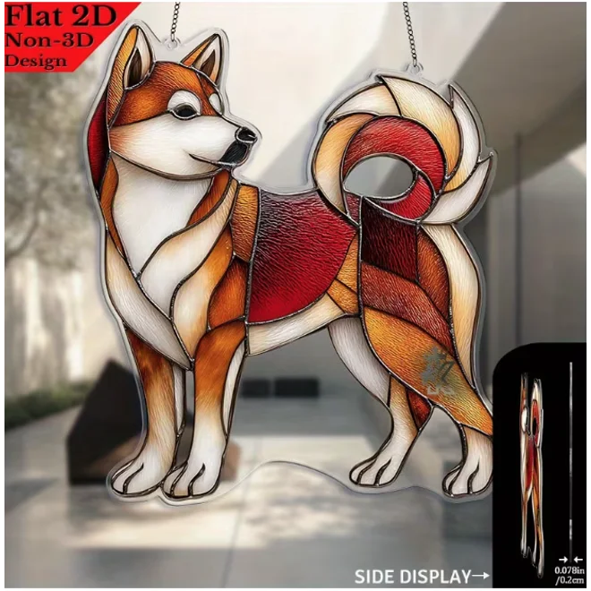 Additional Image for Shiba Inu Faux Stained Glass Suncatcher 8x7