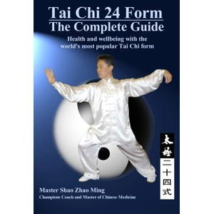 Tai Chi 24 & Martial Applications -Digital Access or DVD