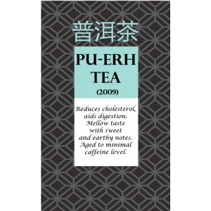 Pu-erh Tea - 2009 Aged 200gm