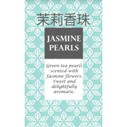 Jasmine Pearls Tea - 200gm