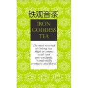 Oolong Iron Goddess Tea - 200gm