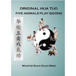 その他 Five Animal Sports Qigong [DVD] Amazon.com: Five Elements Qigong: White Tiger Qigong (YMAA
