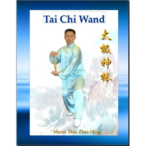 Tai Chi Ruler Wand DVD and Book Set