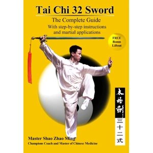 Tai Chi 32 Sword -Complete Guide -Digital Access or DVD
