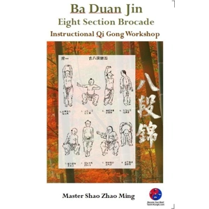 8 Section Brocade Qigong (Baduanjin) - DVD or Digital Acce..