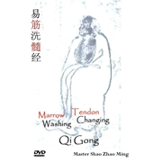 Qi Gong - Shaolin Marrow Washing Tendon Changing DVD