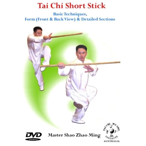 Tai Chi Short Stick - Digital Access or DVD