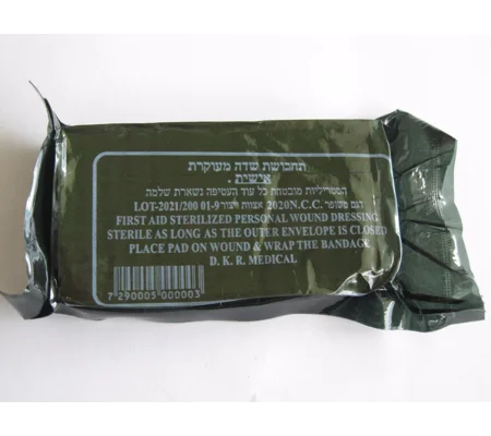 Israeli Bandage IDF Trauma Wound Dressing IFAK 4" Military Bandage