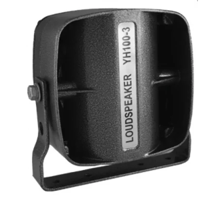 Compact 100 Watt Siren Speaker