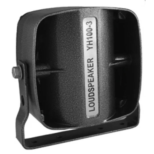 Compact 100 Watt Siren Speaker