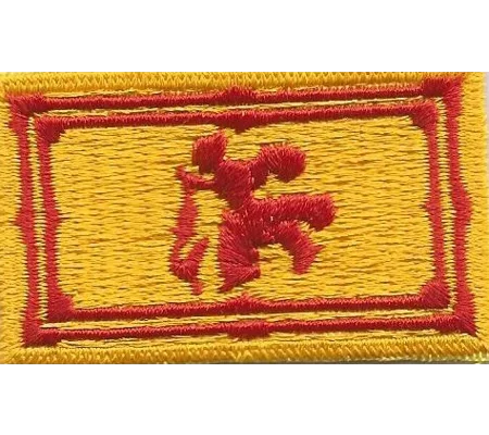Unk 1 Flag Patch 1.5 x 2.5