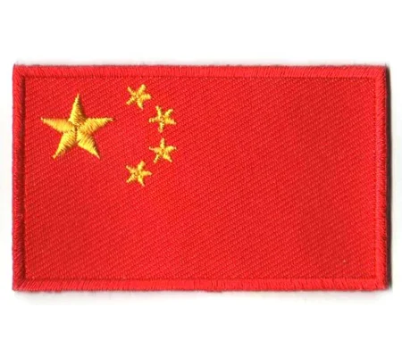 China 1 Flag Patch 1.5 x 2.5