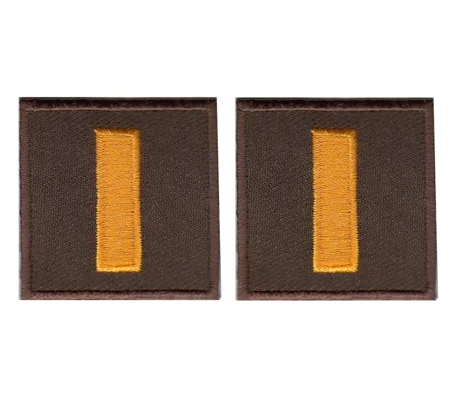 Lieutenant Bar Embroidered Dark Gold on Brown Pair