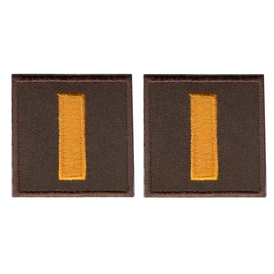 Lieutenant Bar Embroidered Dark Gold on Brown Pair