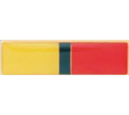 Commendation Bar Merit Award Educational Achivement