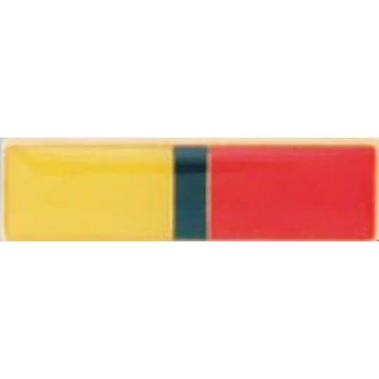 Commendation Bar Merit Award Educational Achivement