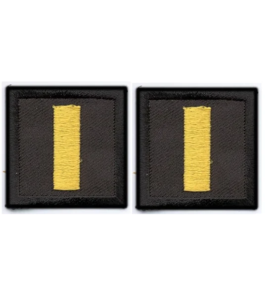 Lieutenant Bar Embroidered Gold on Black Pair