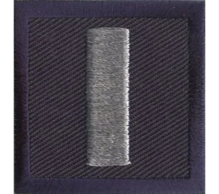Lieutenant Bar Embroidered Silver on Navy Pair