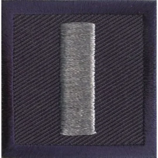 Lieutenant Bar Embroidered Silver on Navy Pair