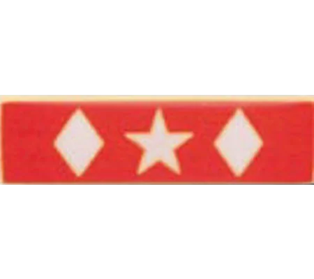 Citation Merit Bar Award Years of Service 25