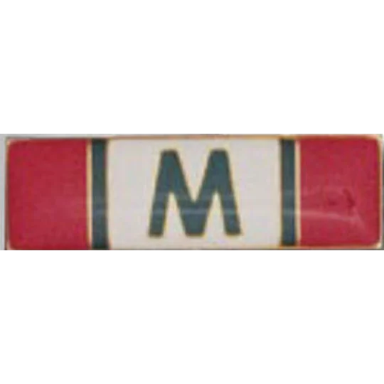 Commendation Merit Bar Certificate of Merit 2