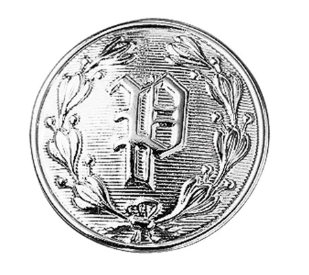 P Police Metal Button 7/8 Inch Silver