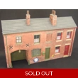 General builders merchant and cottage