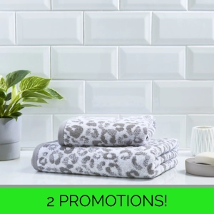 Animal Print 550gsm Towels Grey