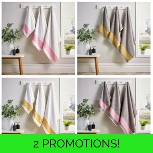 INCA 600GSM BATH TOWEL