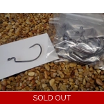 Interceptor 4/0 EWG Worm Hook