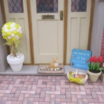 Dolls House PomPom Yellow & White Topiary Miniature Decoration 1:12th Scale