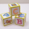 Dolls House Toy Letter Blocks Set of 3 Winnie the Pooh White and Yellow 1:12 Scale Nursery Miniature